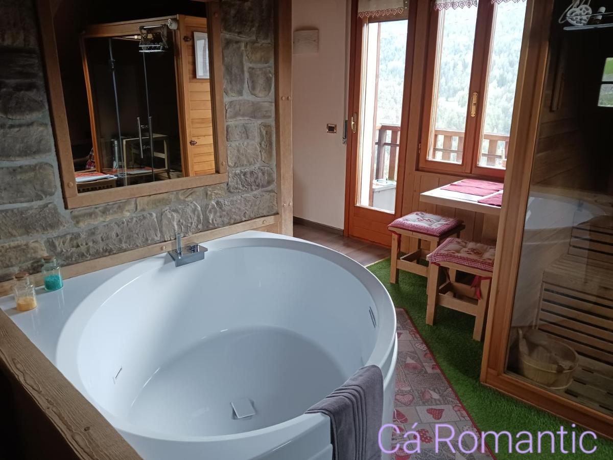 Romantic Spa Venas Εξωτερικό φωτογραφία